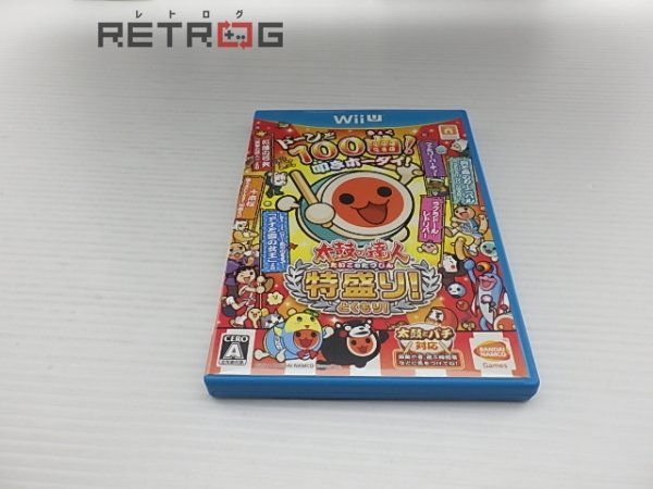 太鼓の達人 特盛り! ソフト単品版 Wii U_画像1