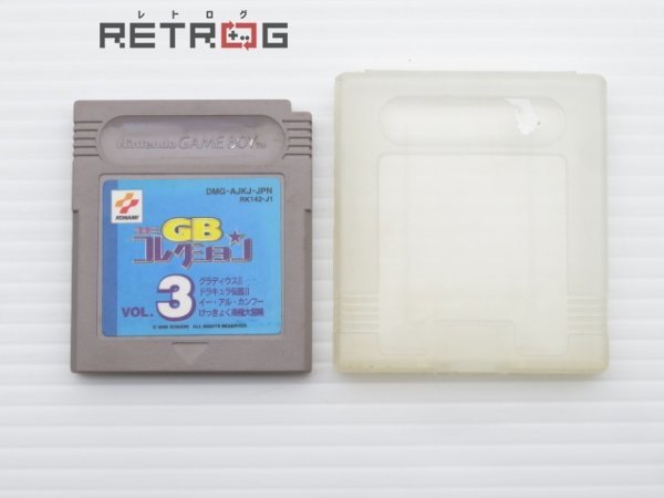 コナミGBコレクション3 ゲームボーイ GB_画像1