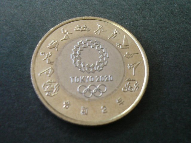 ◆H-78511-45 2020年 東京オリンピック パラリンピック 雷神 500円 硬貨1枚_画像2