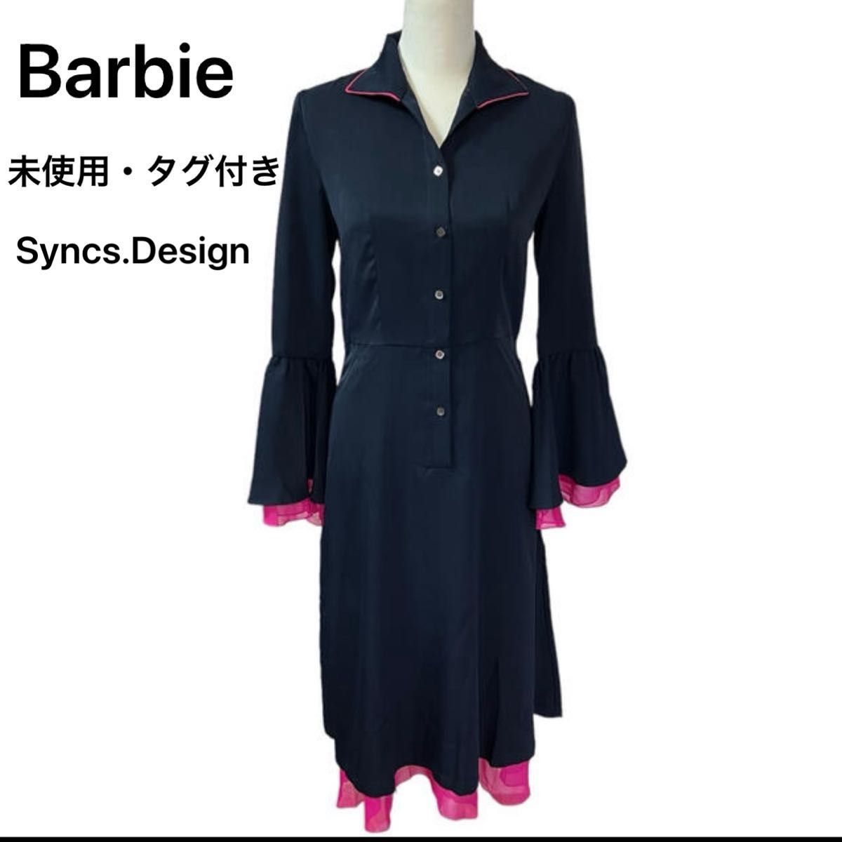 未使用・美品Barbieレイヤード　袖フレア　ワンピース シャツワンピース　ロングワンピース