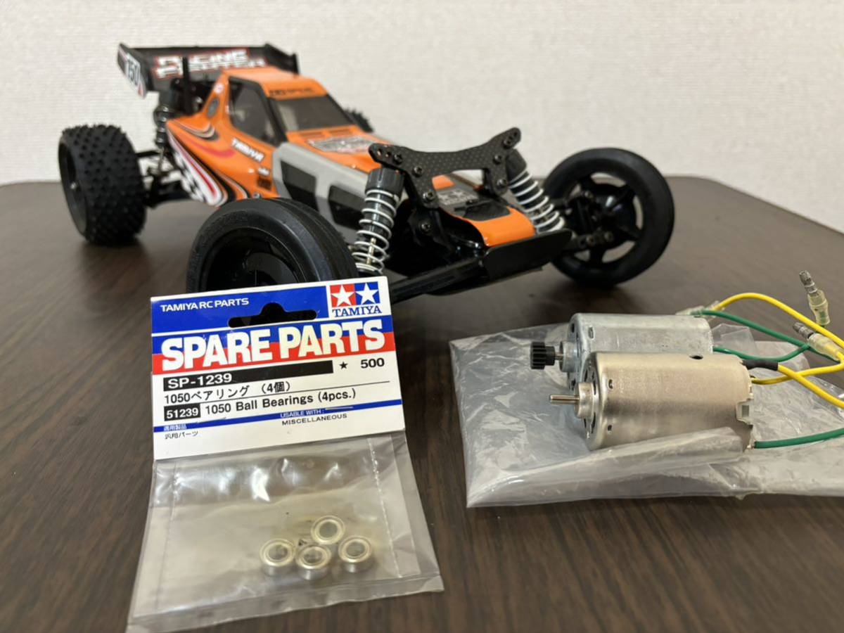 Yahoo!オークション - タミヤ dt-03 レーシングファイター Yahoo!オークション - タミヤ dt-03 レーシングファイター