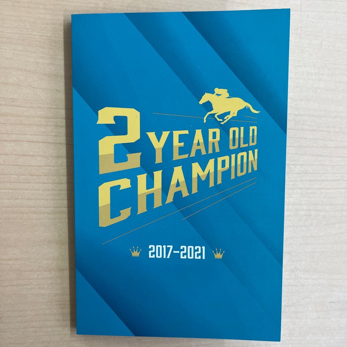 JRA 2YEAR OLD CHAMPION 2017ー2021 QUOクオカード 10枚セット 未使用品_画像10