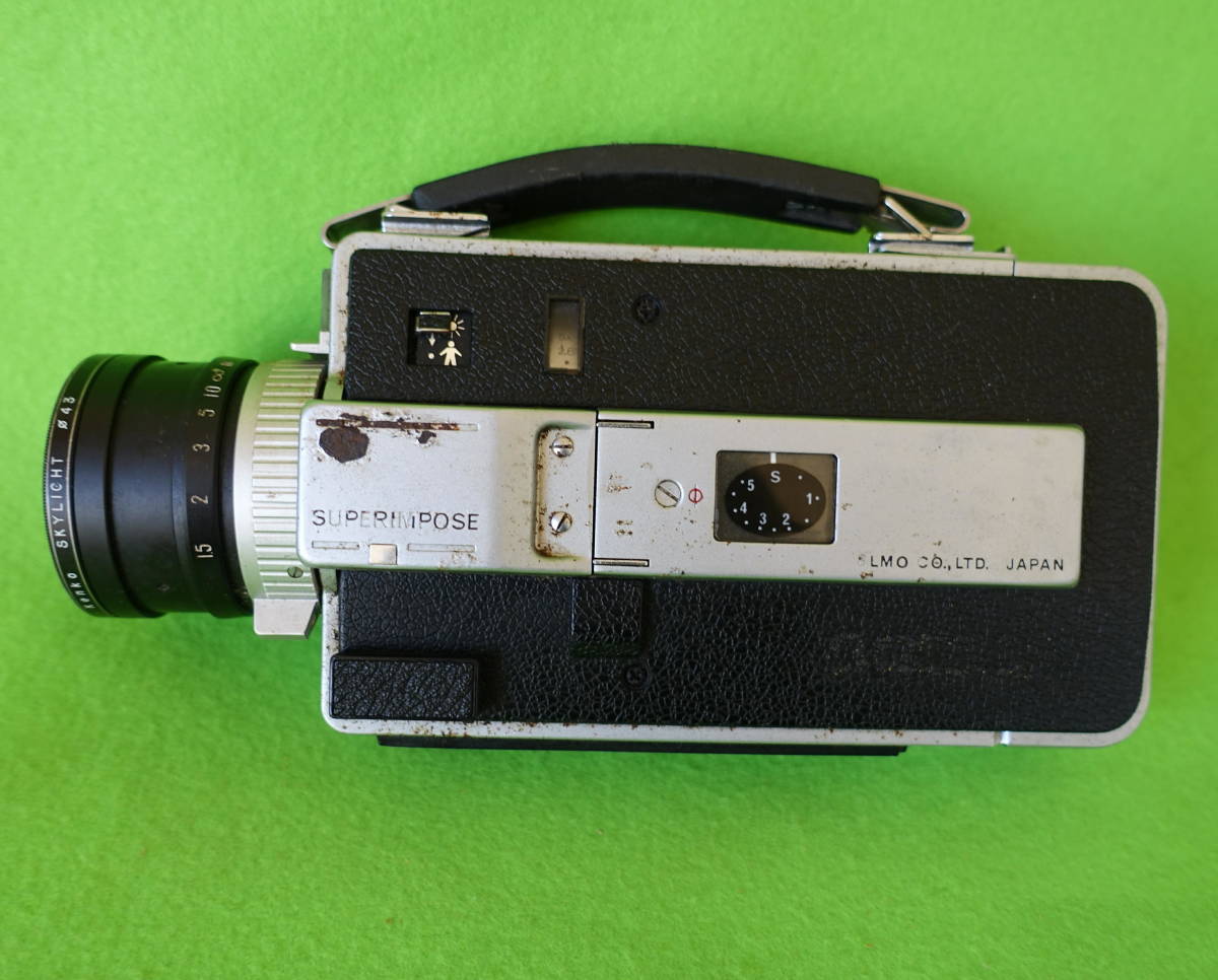 ELMO 8ミリカメラ　50年前の8ミリカメラ　単三電池2本_画像9