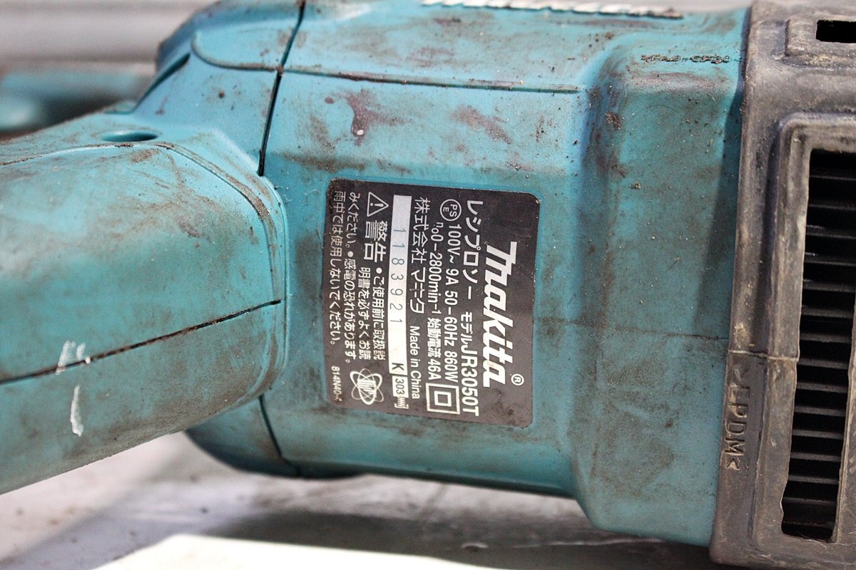 【中古】makita マキタ レシプロソー JR3050T 100V セーバーソー_画像6