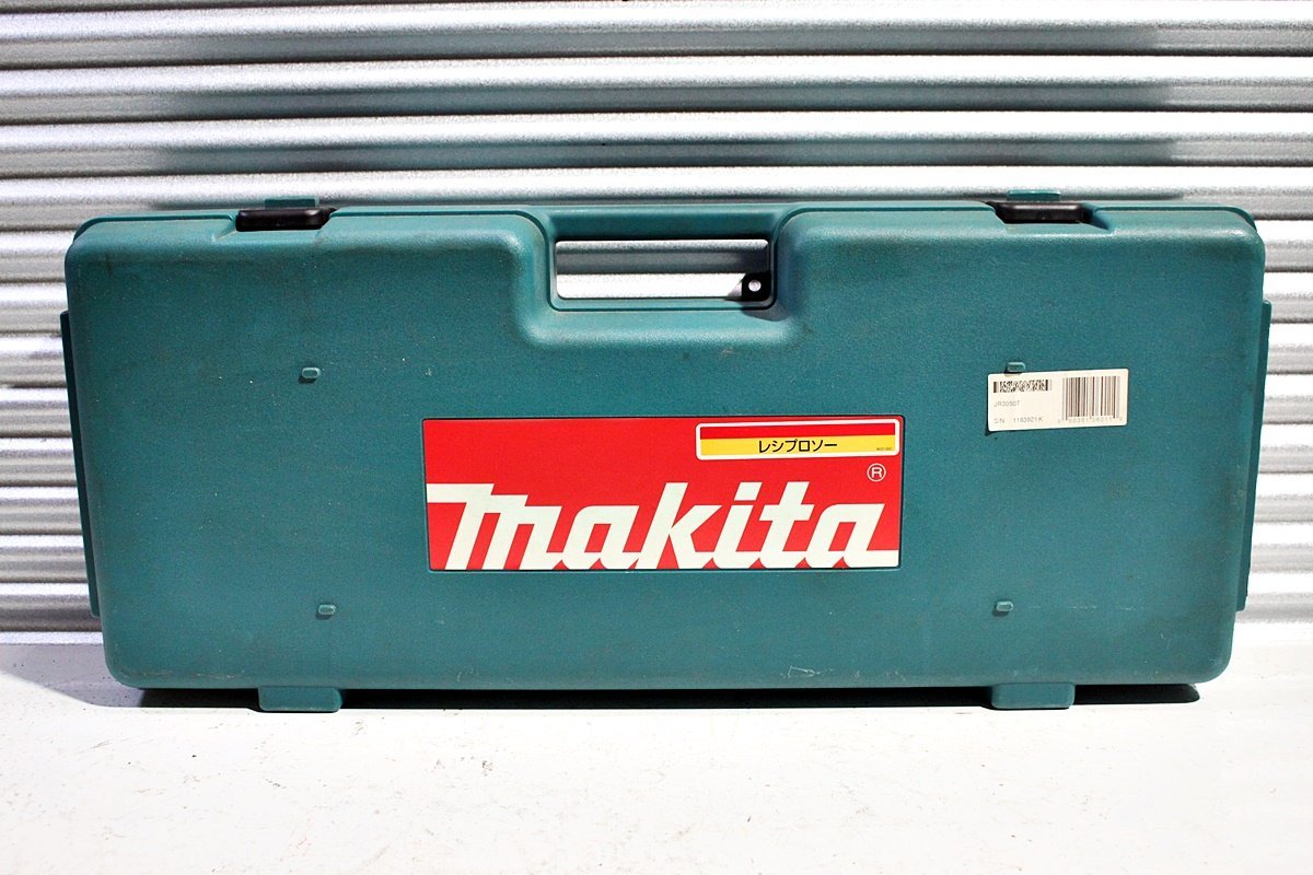 【中古】makita マキタ レシプロソー JR3050T 100V セーバーソー_画像10