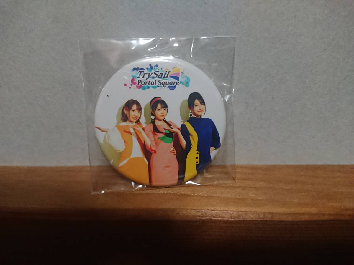 Trysail 缶の値段と価格推移は 72件の売買情報を集計したtrysail 缶の価格や価値の推移データを公開 Trysail 缶の値段と価格推移は 72件の売買情報を集計したtrysail 缶の価格や価値の推移データを公開