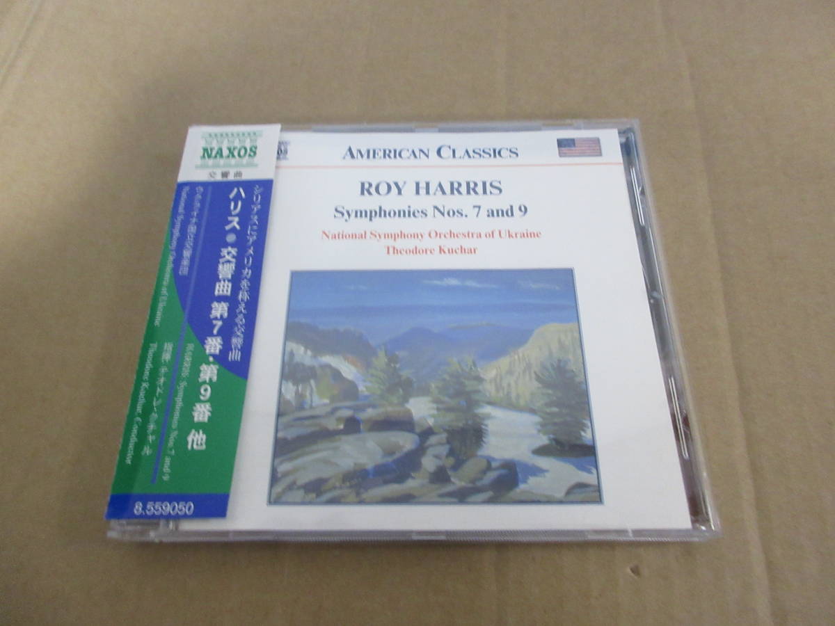 　【NAXOS】　ハリス：交響曲第7番、第9番（ウクライナ国立響／クチャル）　[1999年]　①_画像1