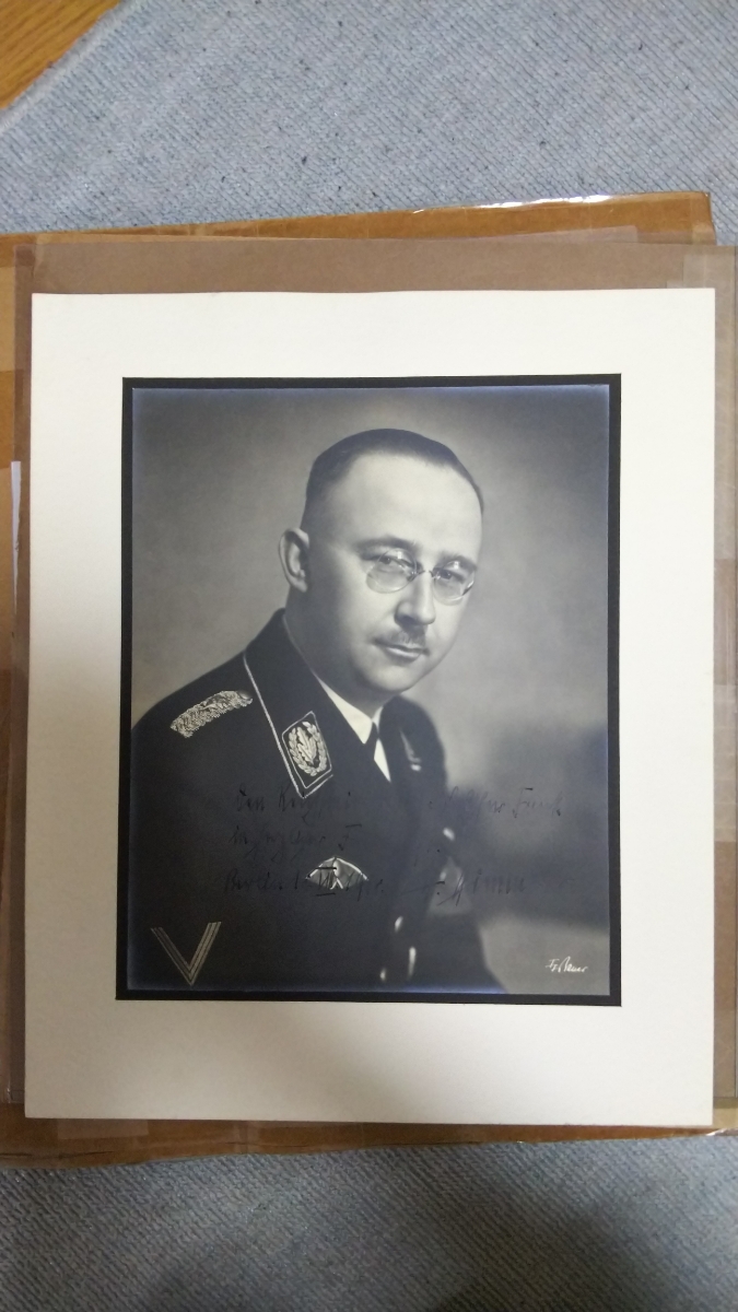 即決 極稀 ナチス親衛隊長官ハインリヒ ヒムラー 経済大臣フンク宛献辞サイン入大判ポートレート 証明書付属 ーヒトラー第三帝国 Jauce Shopping Service Yahoo Japan Auctions Ebay Japan