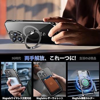 2313264☆ 【CD MagSafeリング・スタンド一体】iPhone12 Pro Max 用クリアケース[MagSafe対応・隠しスタンド] [本体の色・メッキバンパー]_画像3