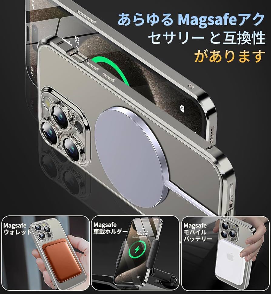 2307387☆ 【押さえロック式&本体の色・CDループ】iPhone15 Pro Max 用 ケース 「両面ケース＋マグセーフ対応」「一体型レンズ保護カバー」_画像4