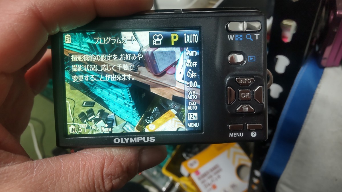 H1869 OLYMPUS fe FE-4050 コンパクトデジタルカメラ 小型デジカメ/オリンパス 簡易動作確認OK 動作品 現状品 送料無料_画像4