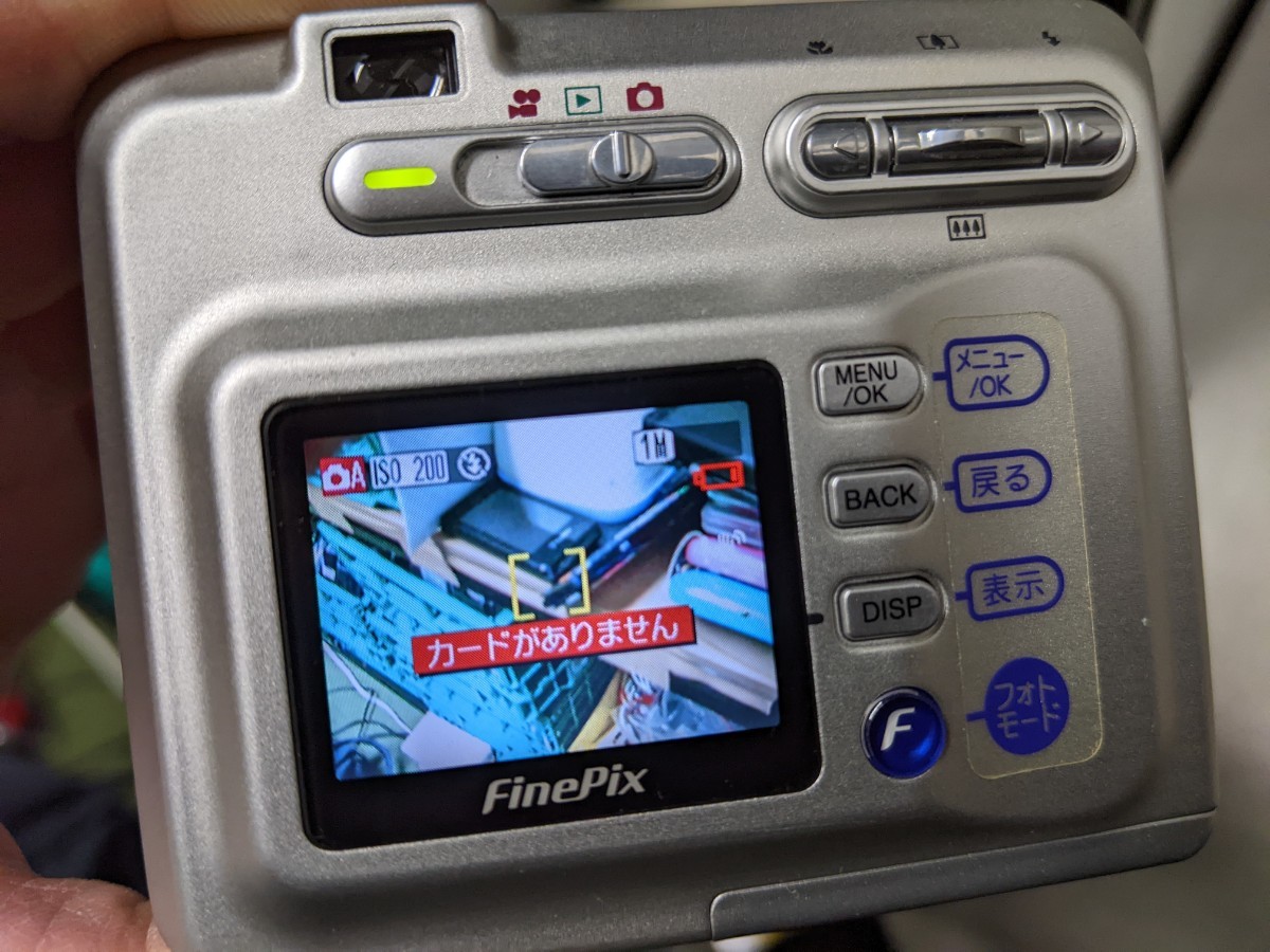 H1825 FUJIFILM FINEPIX F400 コンパクトデジタルカメラ 小型 H1825 FUJIFILM FINEPIX F400 コンパクトデジタルカメラ 小型