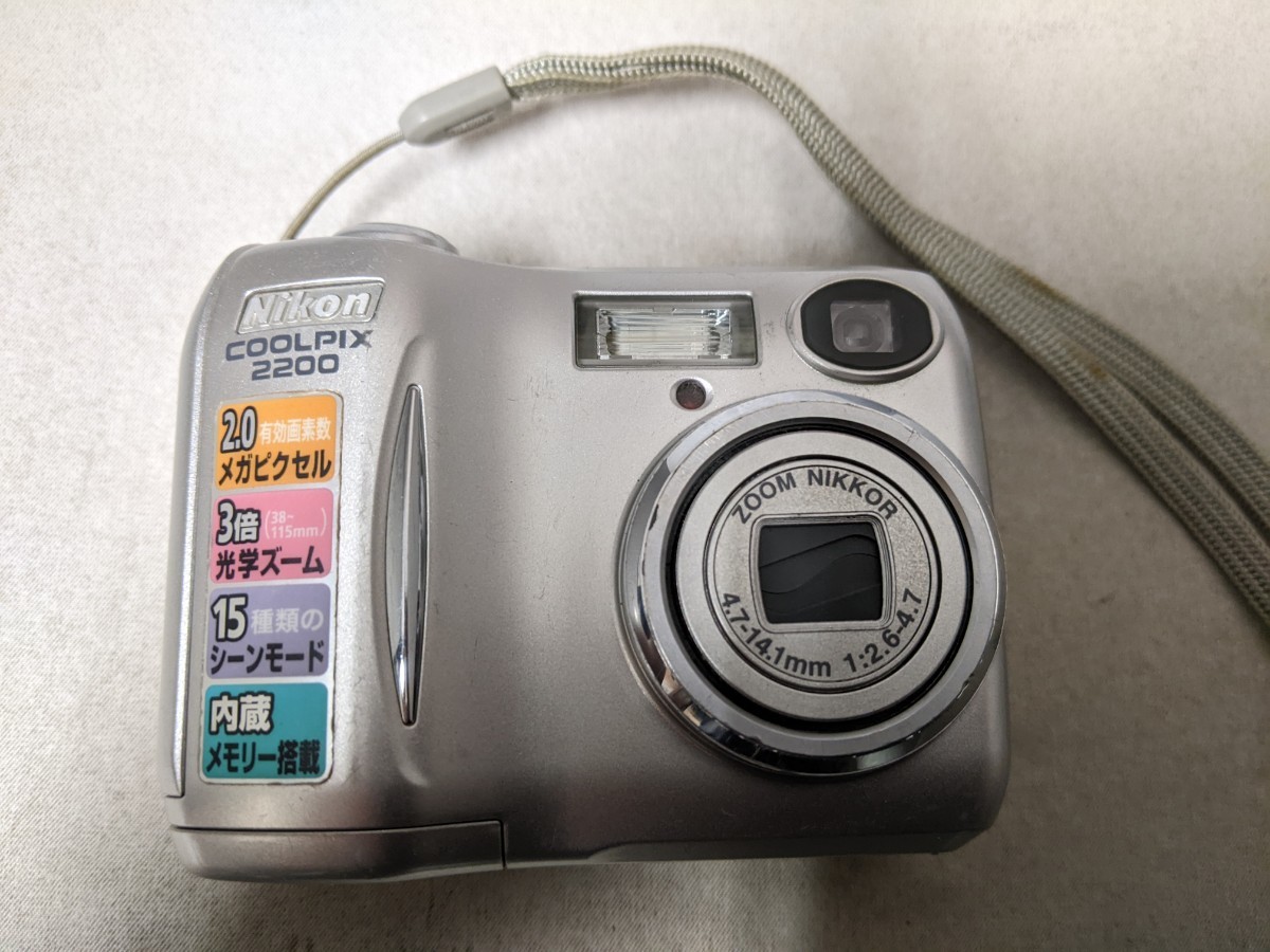 H1832 Nikon COOLPIX E2200 コンパクトデジタルカメラ 小型デジカメ/ニコン 簡易動作確認OK 動作品 現状品 送料無料 JUNK
