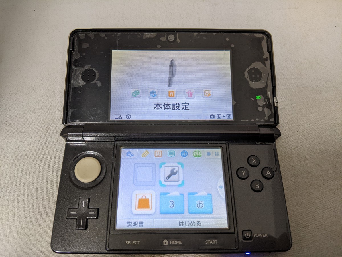 H1860 Nintendo 3DS 本体のみ ニンテンドー/任天堂 初期化不可 動作品 現状品 JUNK_画像2