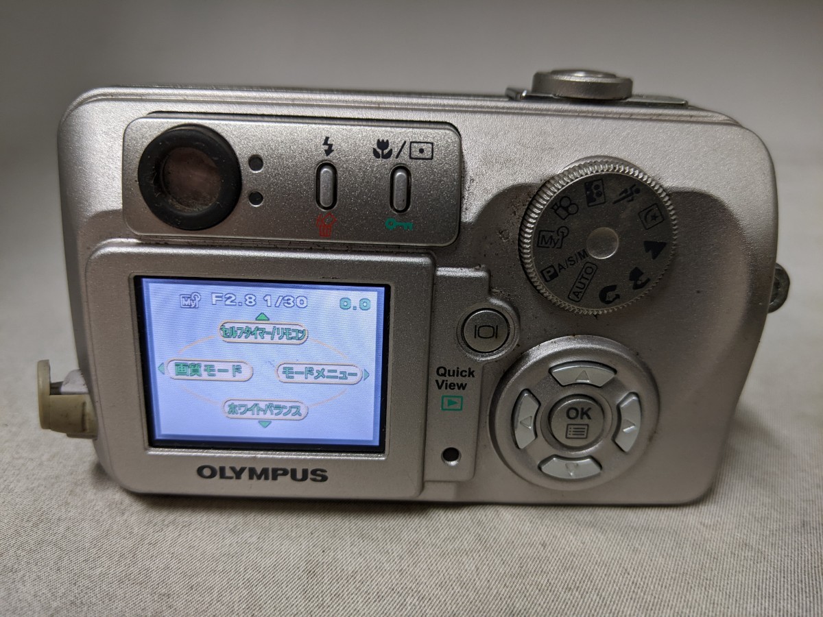 H1863 OLYMPUS CAMEDIA X-2 コンパクトデジタルカメラ 小型デジカメ/オリンパス 簡易動作確認OK 動作品 現状品 _画像5