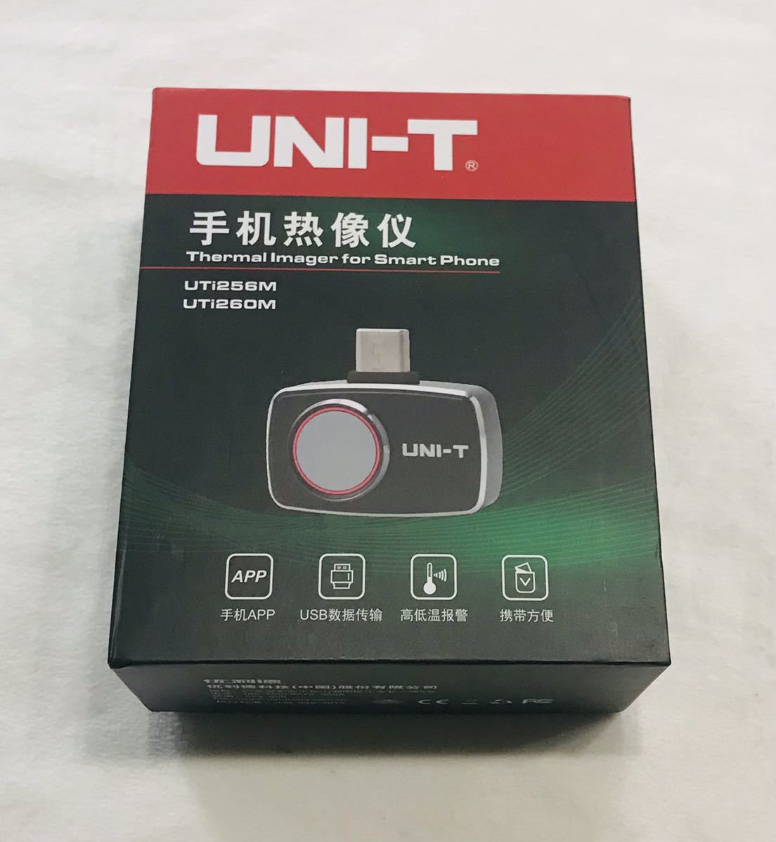 【現状品・ジャンク品】UNI-T UTi260M モバイルフォンサーマルイメージャー PCB 電子モジュール温度ツール Android Type-C用 赤外線 カメラ_画像1
