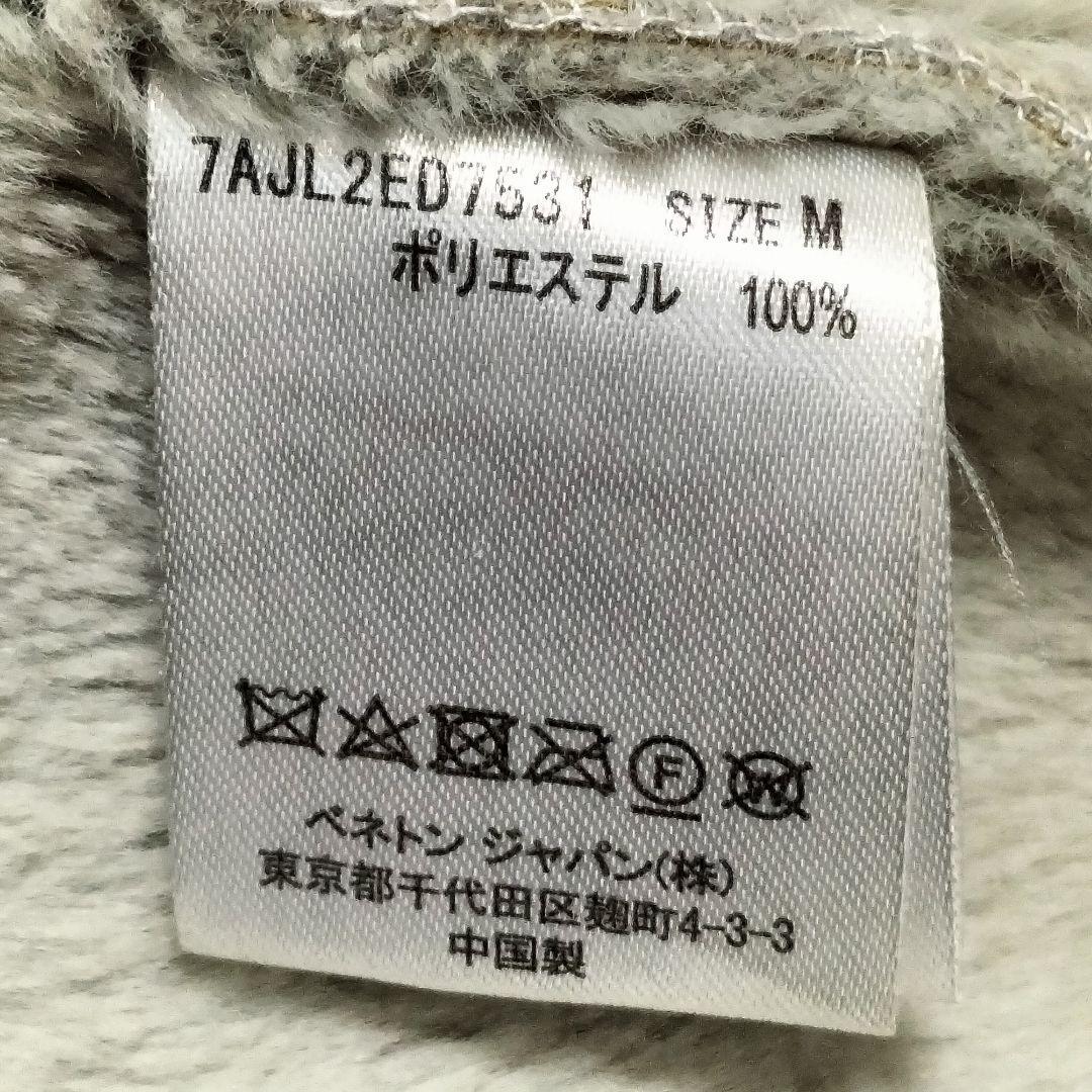 BENETTON ベネトン フェイクムートンコート　ダブル仕様_画像4