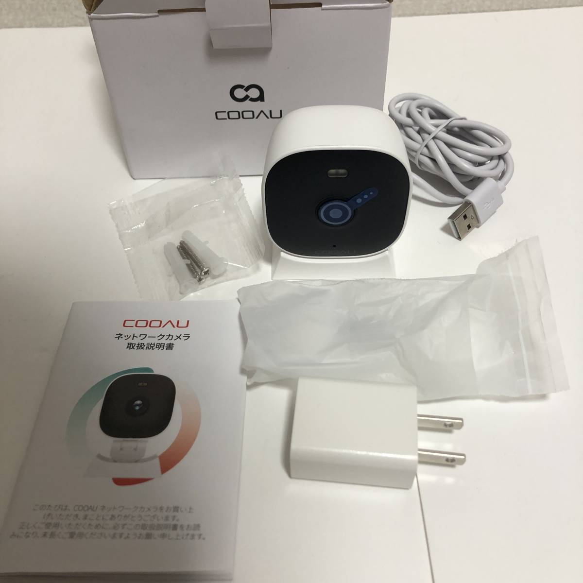 【高精細600万画素・5G/2.4Gwifi対応】COOAU 防犯カメラ 製品型番：852の画像7