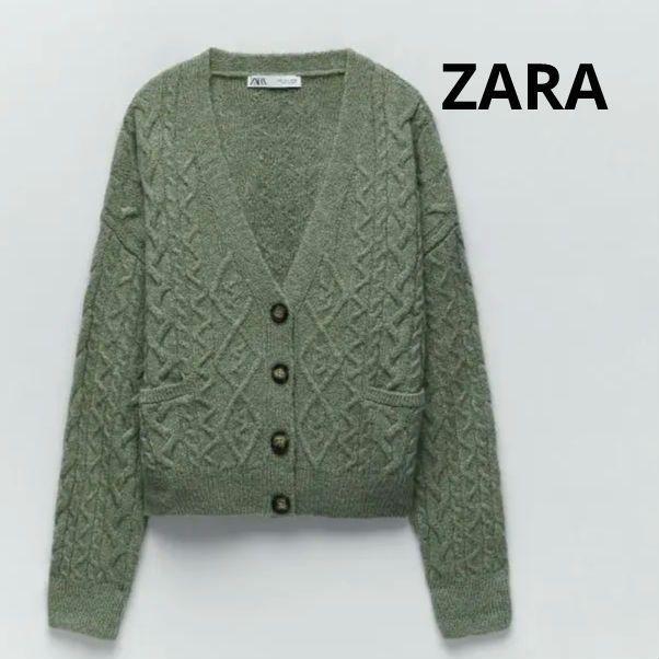 ZARA ザラ ケーブルニットカーディガン