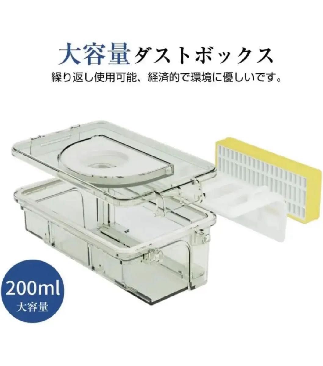 2時間限定セール！家事楽　ロボット掃除機 強力吸引 静音設計 ダストボックス　時短 クリーナー スポットモード 自動 ルンバ 