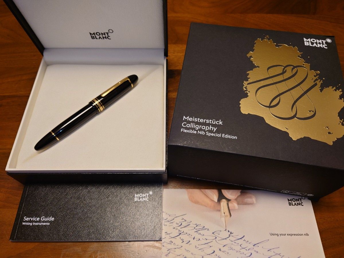 MONTBLANC モンブラン 万年筆 スペシャルエディション マイ MONTBLANC モンブラン 万年筆 スペシャルエディション マイ