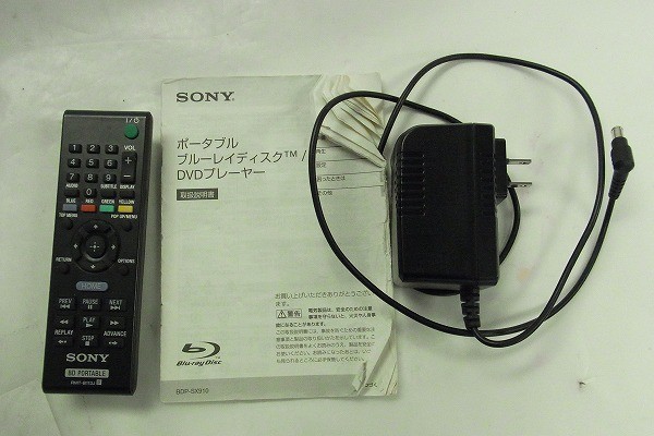 X311-Y25-2169 SONY ソニー ポータブルBlu-rayDVDプレーヤー BDP-SX910 2017 通電確認済み 現状品①_画像5