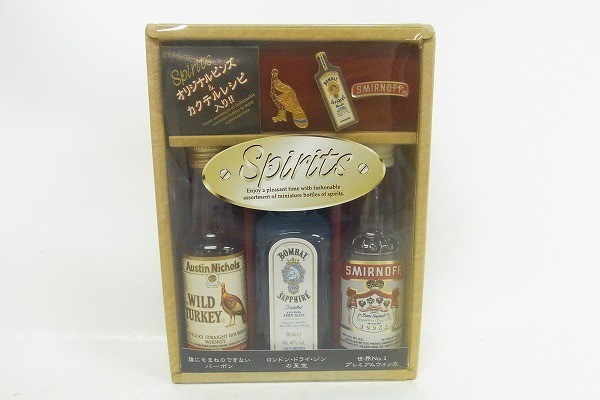 U252-Y31-670 SPIRITS3 WILD TURKEY ワイルドターキー BOMBAY ボンベイ SMIRNOFF スミノフ ミニボトル 現状品①_画像1