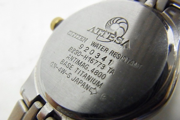 Y254-J22-724 ◎ CITIZEN シチズン ATTESA ペア レディース メンズ クオーツ 腕時計 現状品①◎_画像4