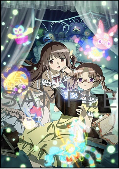★未開封 『マギアレコード 魔法少女まどか☆マギカ外伝』描き下ろしイラスト B1タペストリー