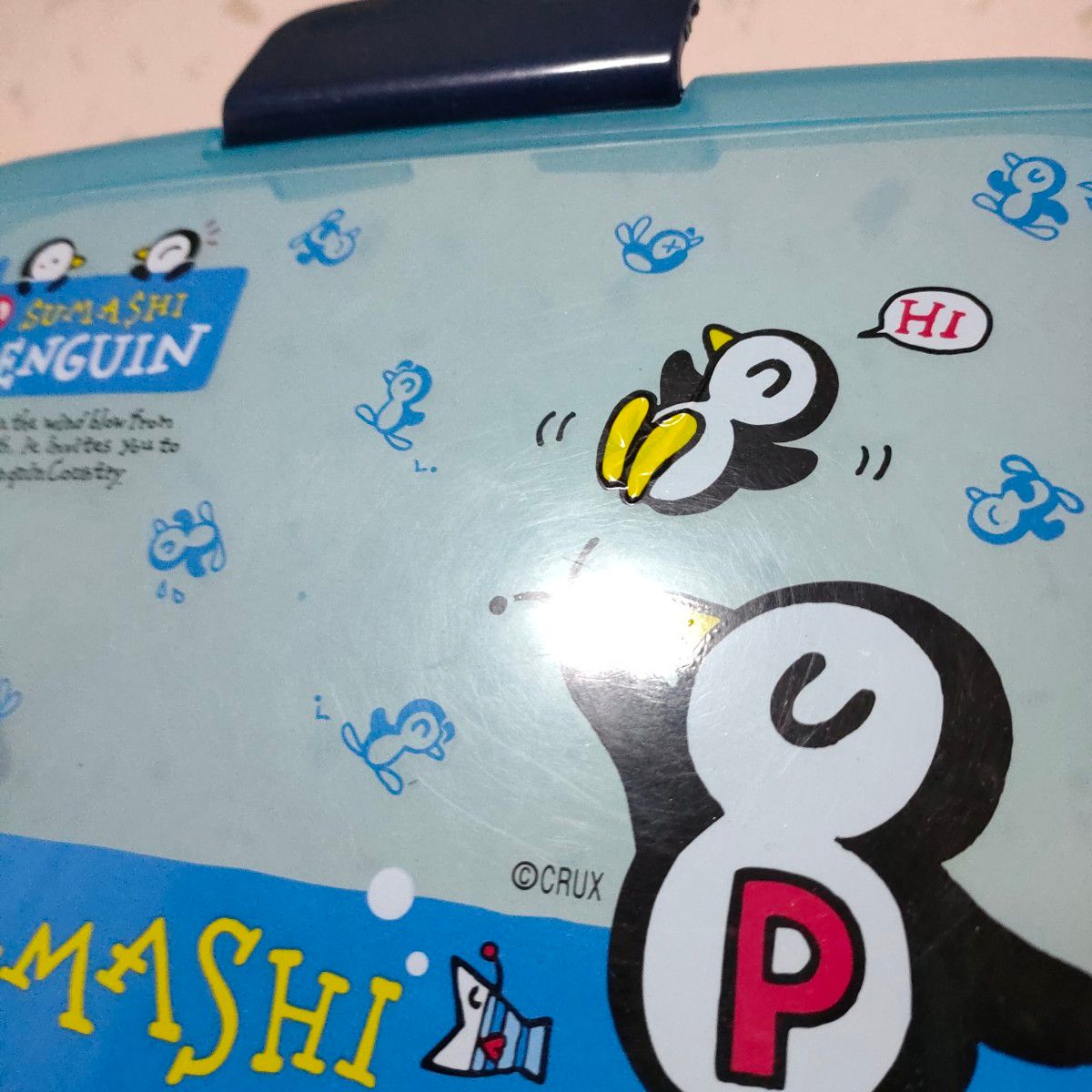 PENGUIN ペンギン 裁縫道具 ボックス 収納 裁縫 手芸 ソーイングセット ソーイングケース ケース PENGUIN 