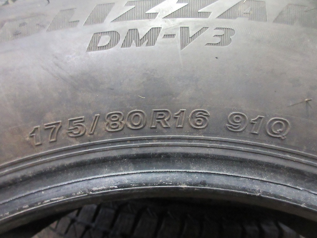 2019・2020年製 ブリヂストン ブリザック BRIDGESTONE BLIZZAK DM-V3 175/80R16 4本 No.4532S スタッドレス 冬用 雪 氷 冬タイヤ 60％残溝_画像8