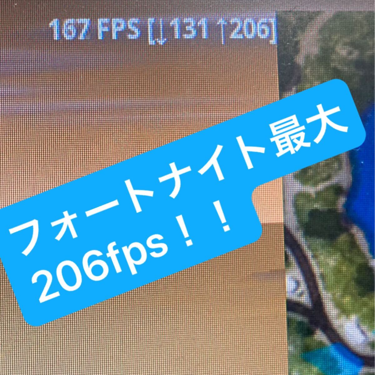 早い者勝ち!Core i7-4770 GTX 1060 6GB SSD256GB ゲーミングPC フォートナイト