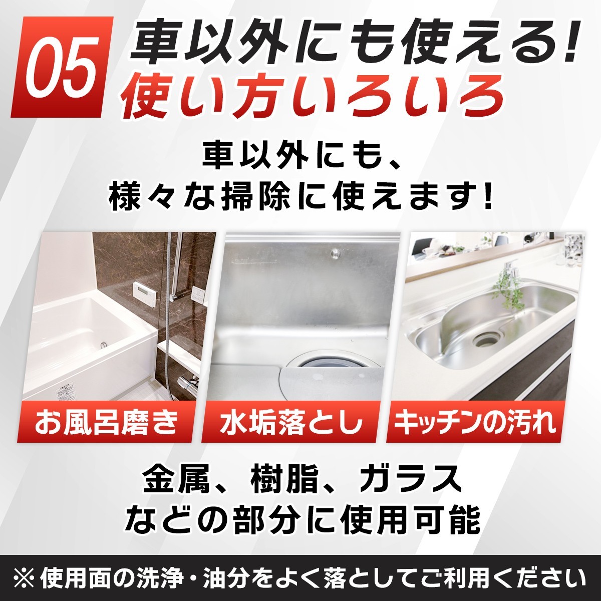 ポリッシャーバフ 7点セット 125 スポンジ ウール パッド 研磨 洗車 ワックス 車磨き キズ消し 艶出し ハンディポリッシャー | a13-039_画像8