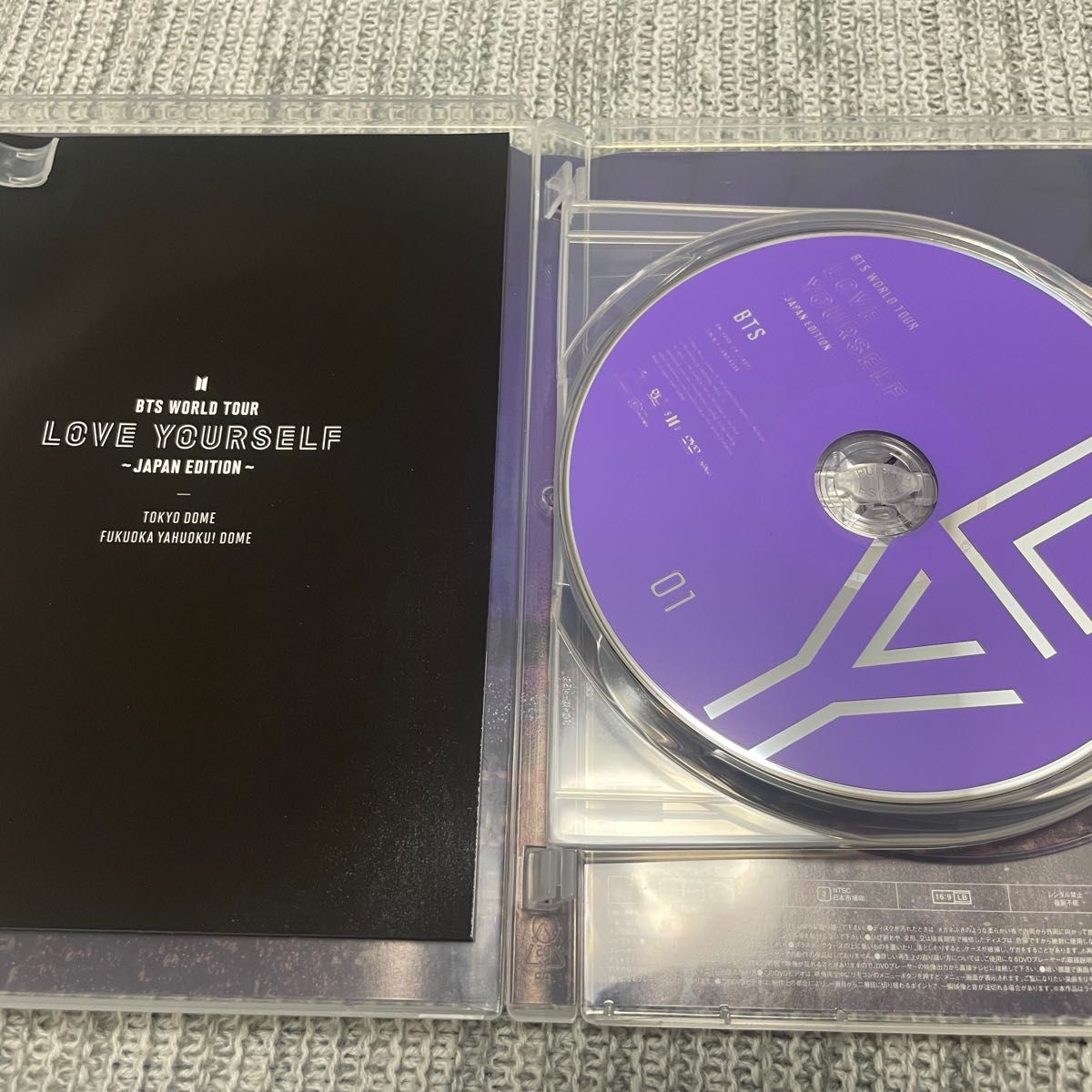絶品】 BTS 防弾少年団 まとめ売り セット 写真集 DVD アルバム 絶品】 BTS 防弾少年団 まとめ売り セット 写真集 DVD アルバム