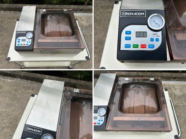 動画有 直接引取大歓迎 動作品 REMACOM チャンバー型真空包装機 動画有 直接引取大歓迎 動作品 REMACOM チャンバー型真空包装機