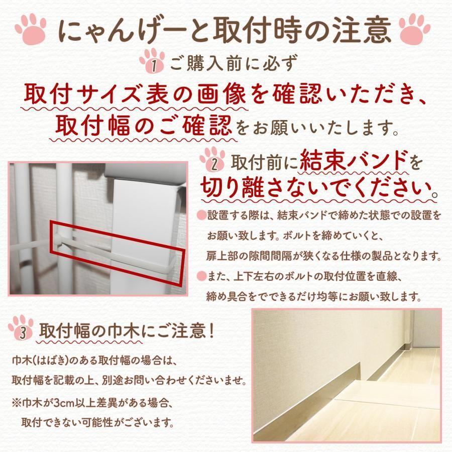 LIFAXIA домашнее животное торцевая дверь кошка .190cm для повышение детали 9cm 1993