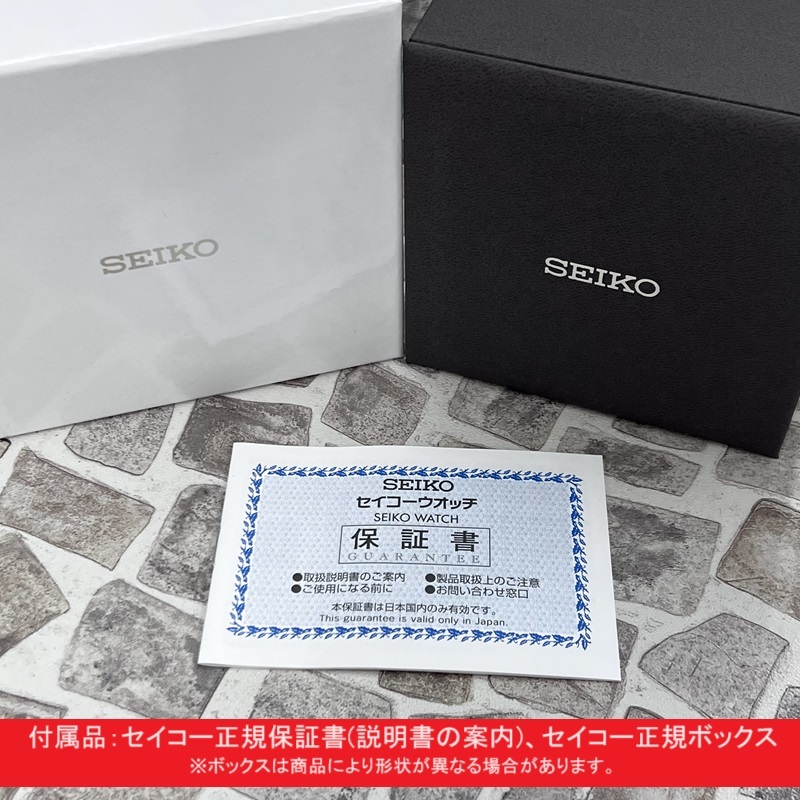  special price new goods *SEIKO Seiko regular with guarantee DOLCE Dolce SACK009 year difference quarts thin type white sapphire glass men's wristwatch * in present .