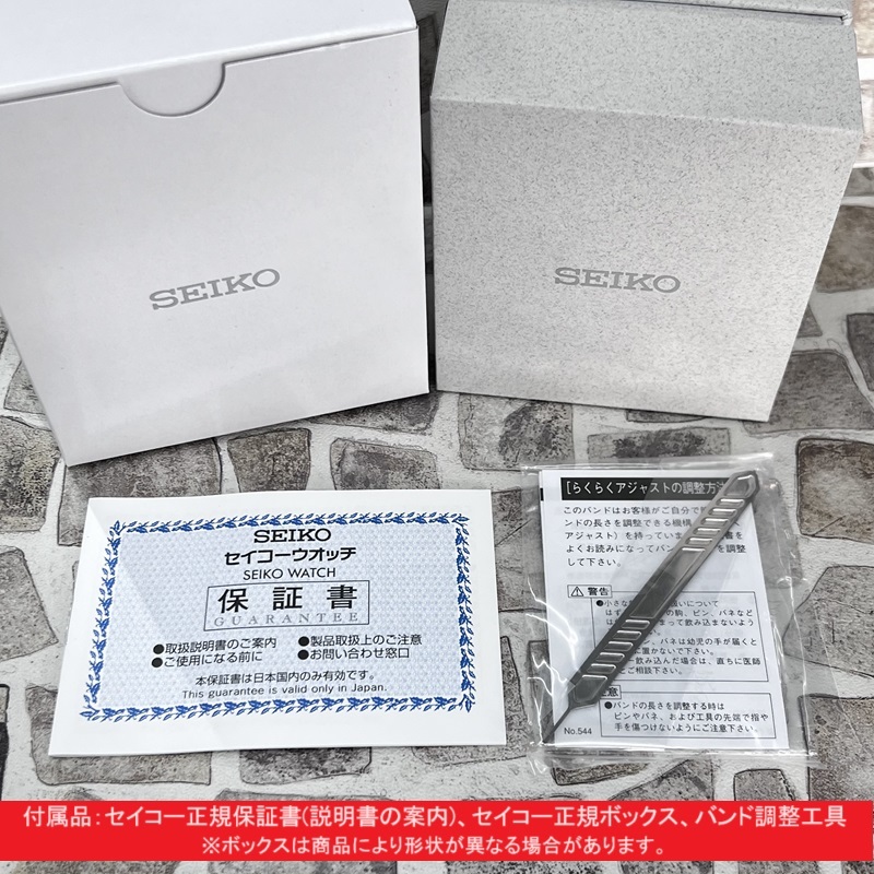 送料無料★特価 新品 SEIKO正規保証付き★セイコーセレクション Sシリーズ SBTR039 クオーツクロノグラフ シルバー文字盤 メンズ腕時計_画像5