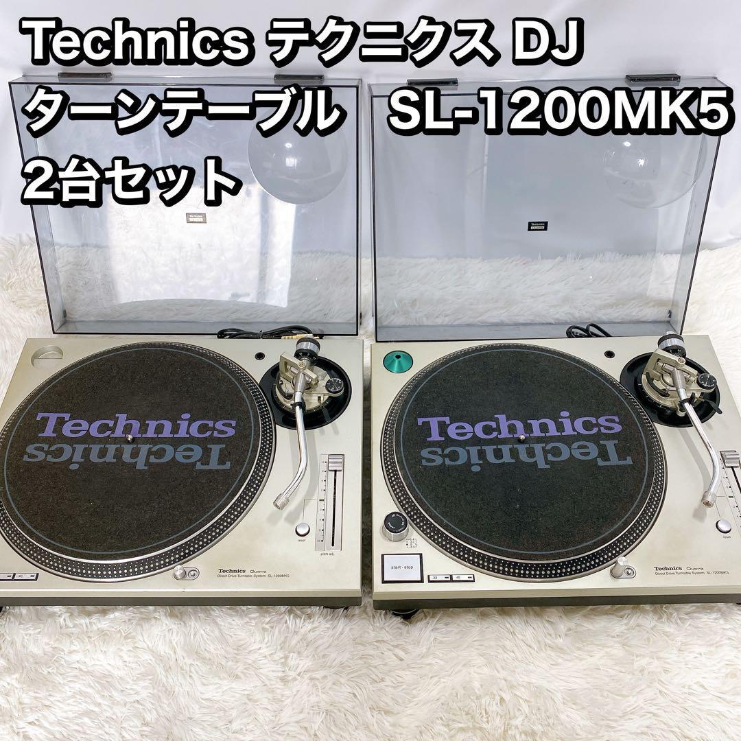 Technics DJ проигрыватель SL-1200MK5 2 шт. 