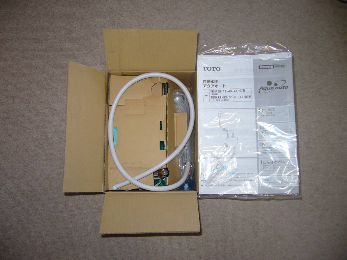 新品】 TOTO 自動水栓 TENA13AL(100V) アクアオート 2017年製 新品】 TOTO 自動水栓 TENA13AL(100V) アクアオート 2017年製