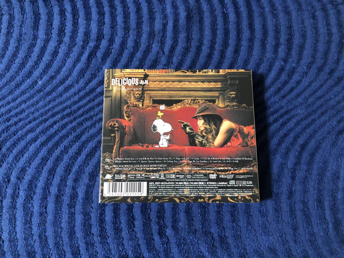 デジパック仕様 初回限定盤 帯付 葉書付 CD＋DVD 1st Jazz Album JUJU ジュジュ DELICIOUS デリシャス B_画像4