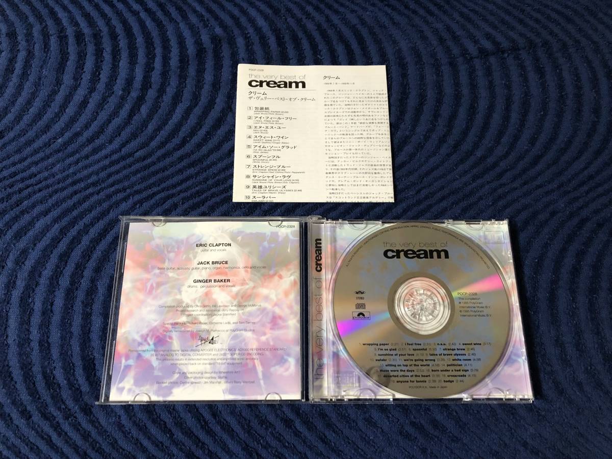 国内盤 Cream クリーム The Very Best of Cream ザ・ヴェリー・ベスト・オブ・クリーム エリック・クラプトン_画像2