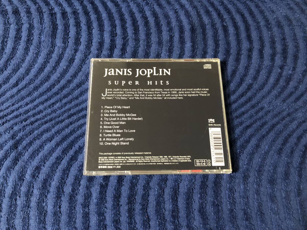 生産限定盤 国内盤 帯付 JANIS JOPLIN ジャニス・ジョプリン SUPER HITS スーパー・ヒッツ の画像3