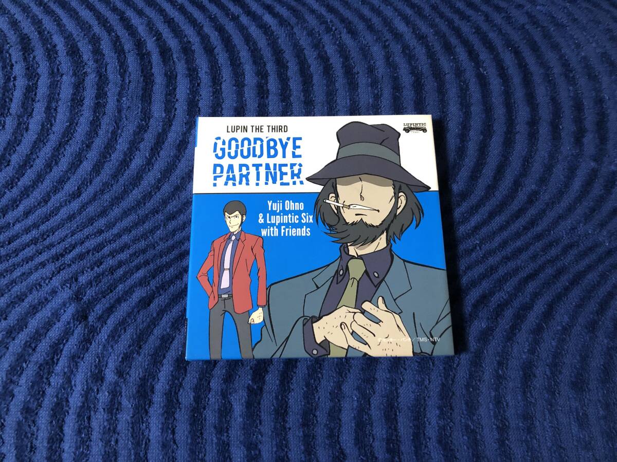 Blu-spec CD2 Yuji Ohno & Lupintic Six with Friends Lupin The Third Goodbye partner 大野雄二 ルパン三世_画像1