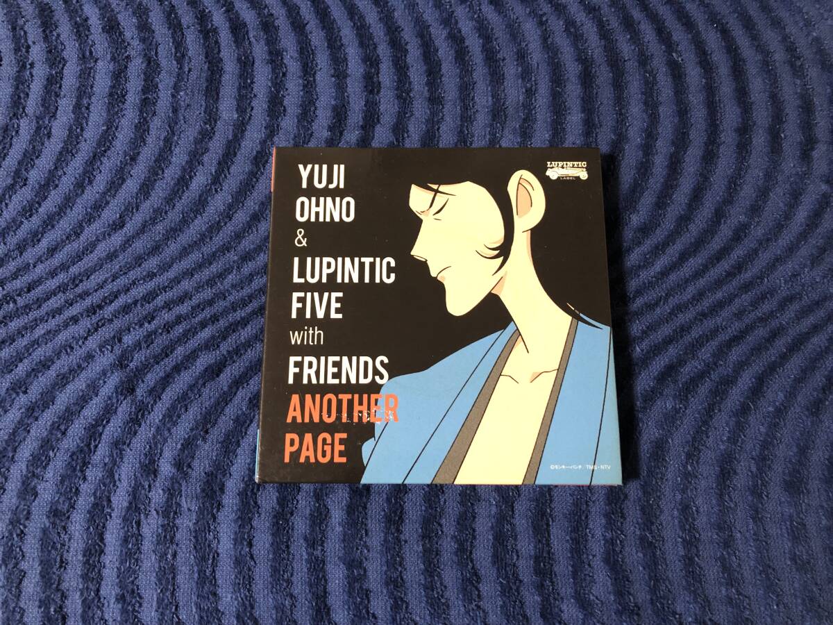 SHM-CD Yuji Ohno & Lupintic Five with Friends Another Page 大野雄二 ルパン三世 LUPIN THE THIRD JAZZ ジャズ_画像1