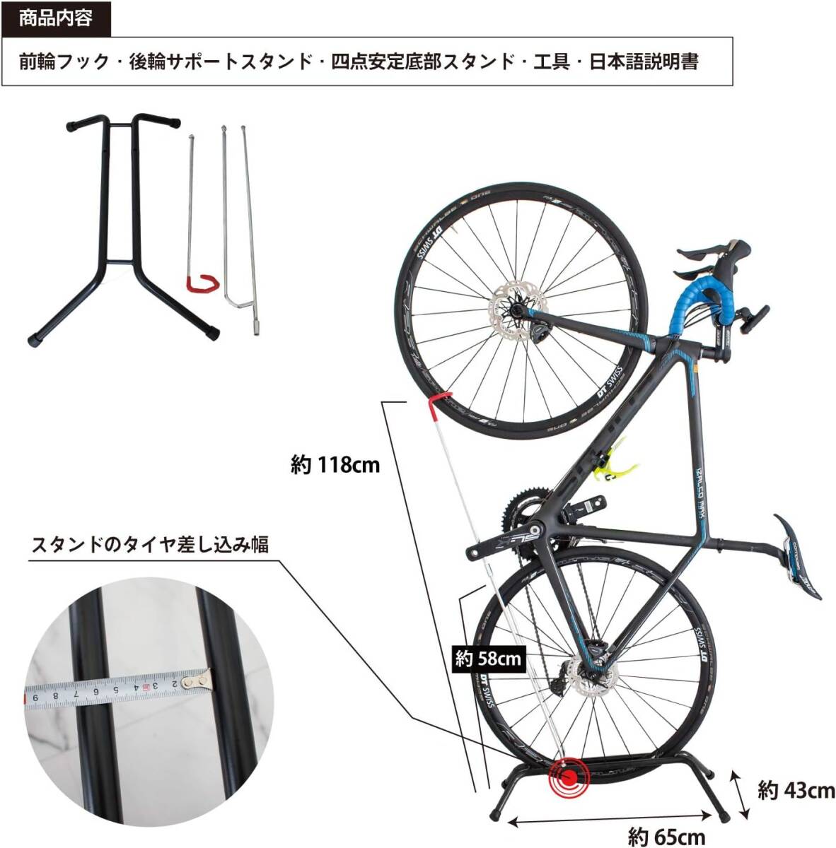 GORIX(ゴリックス) 自転車 スタンド 縦置き 横置き 自転車スタンド 倒れない 室内 ディスプレイスタンド GX-518_画像6