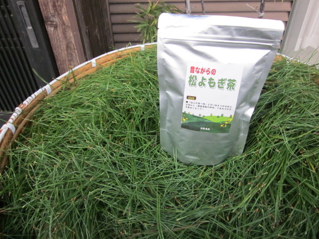 手作りの松葉茶（ヨモギ入り）粉末タイプ　200ｇ九州から_画像1