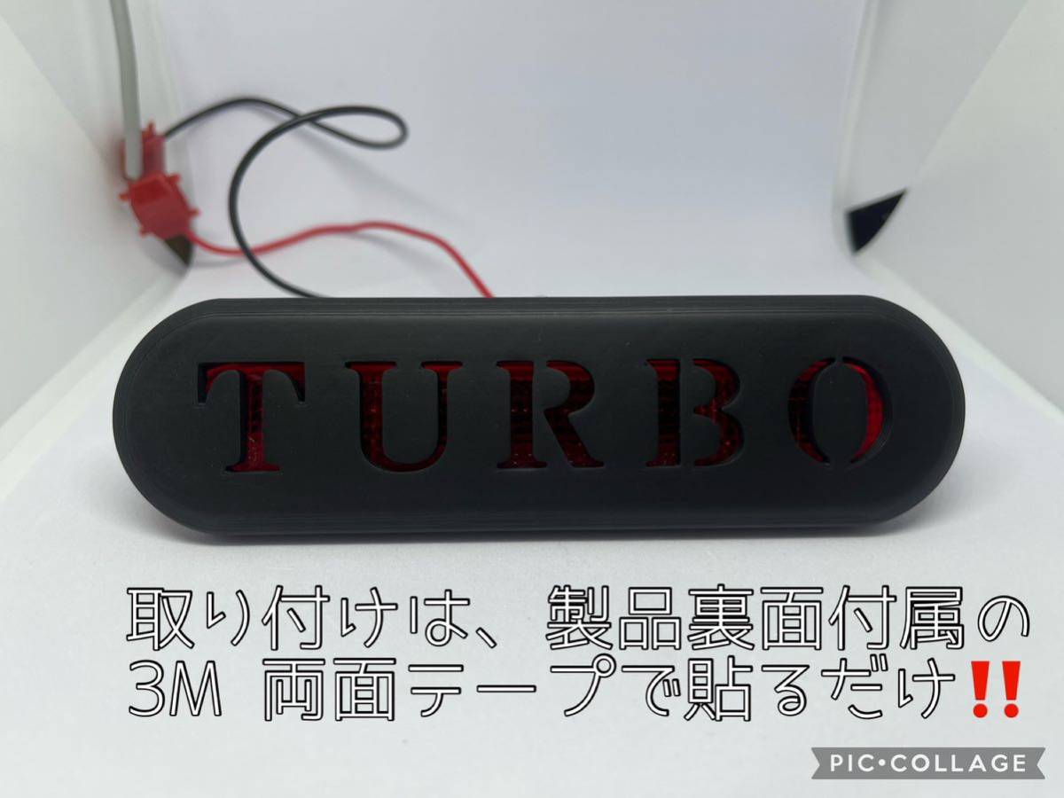 JB64W ジムニー専用TURBOターボ文字ハイマウントストップランプカバー 1