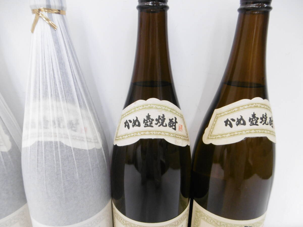 13004 酒祭 焼酎祭 森伊蔵 旧ラベル 6本セット② 1800ml 25度 未開栓 森伊蔵酒造 かめ壺焼酎 本格焼酎 芋焼酎 汚れ等有 コレクター放出品!!_画像7