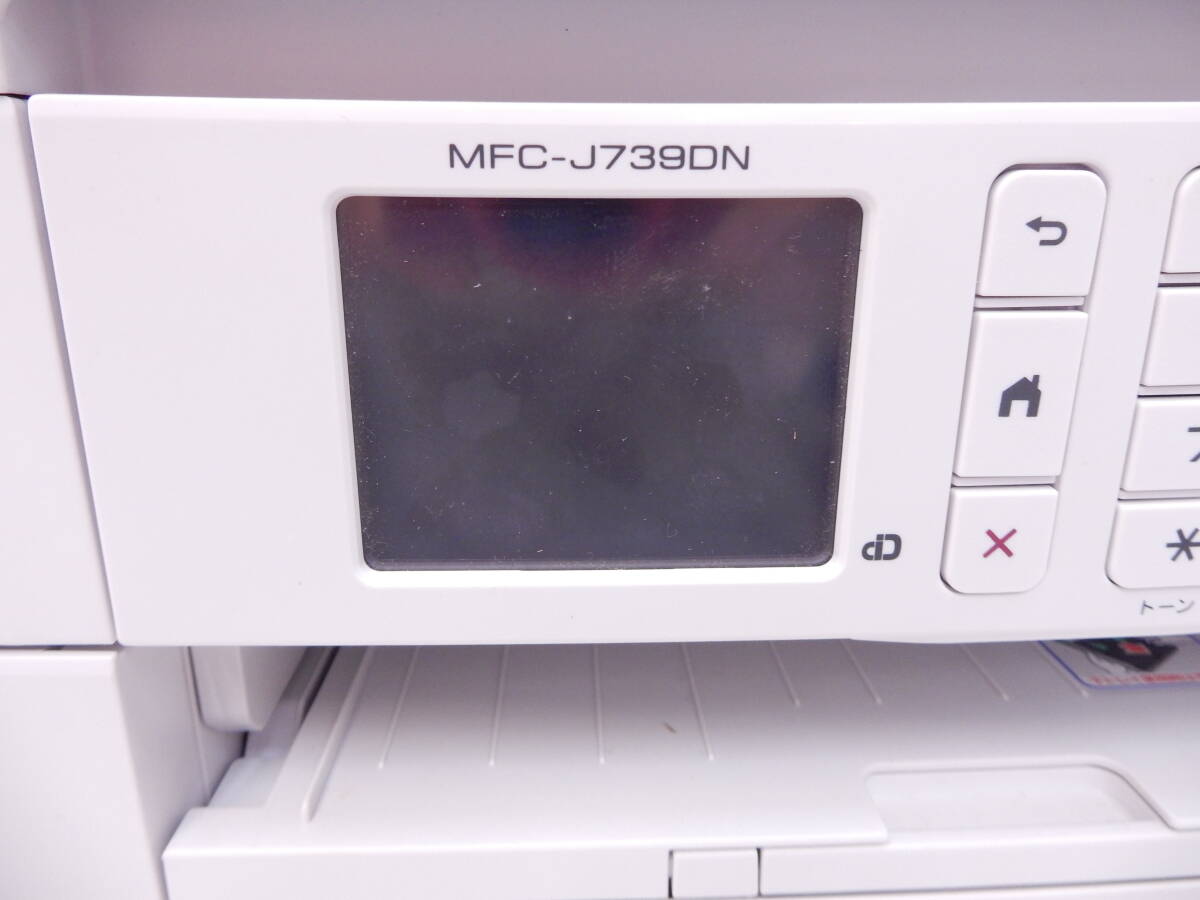 家電祭 ブラザー インクジェットプリンター MFC-J739DN brother 複合機 替え互換インク4色ITH 中古品 通電確認済 ジャンク 長期保管品_画像10